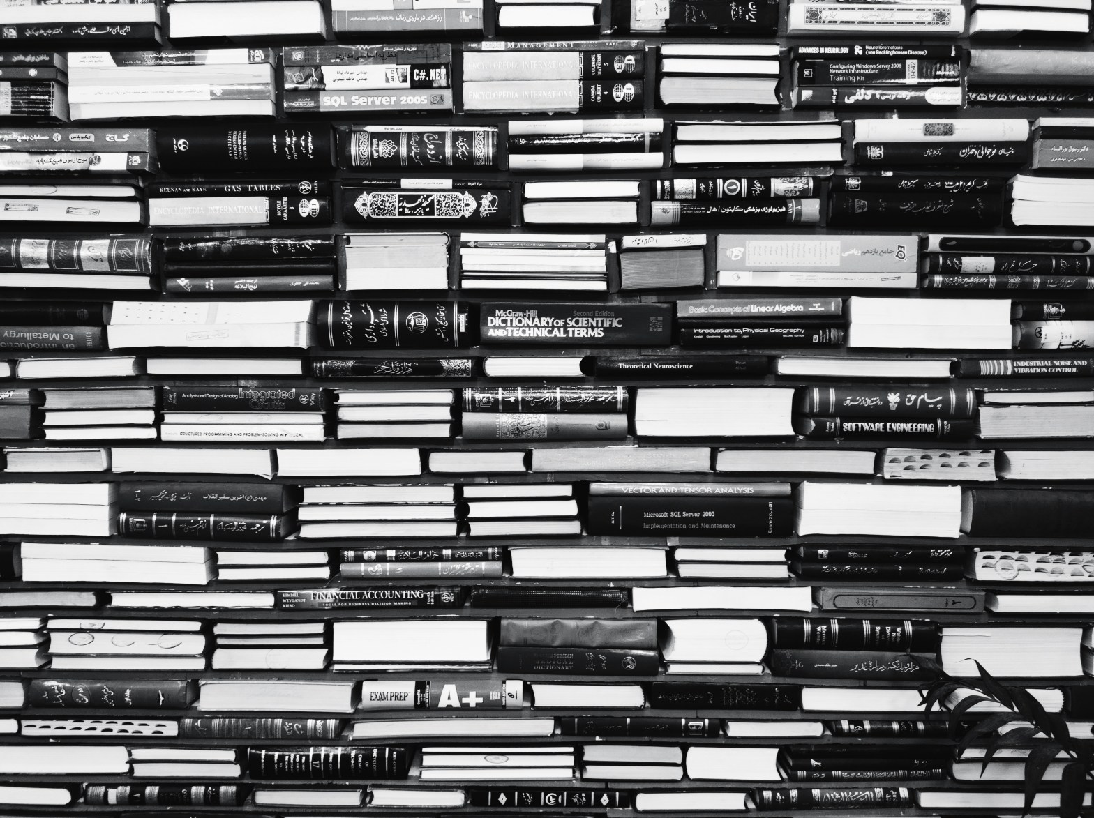 bibliothèque